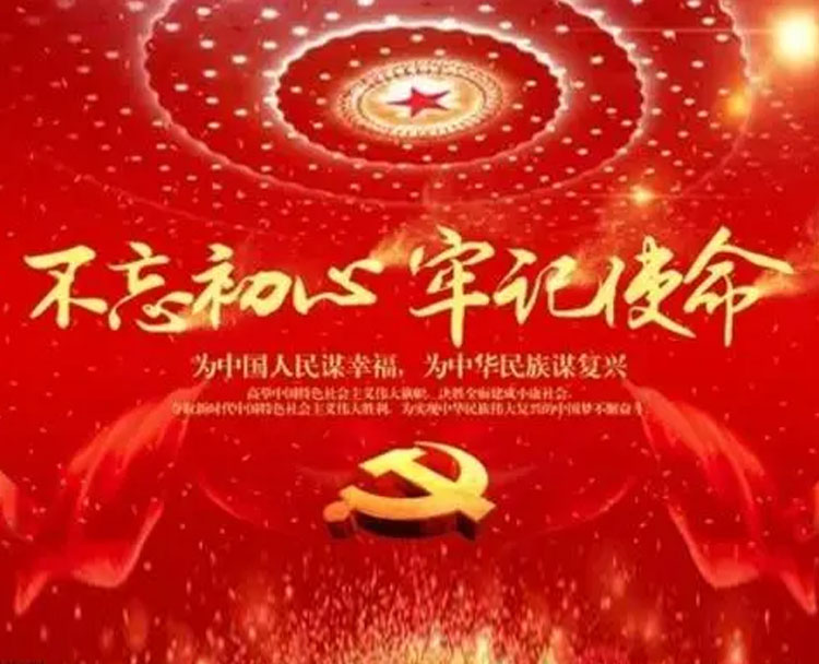 共话廉洁 “声”入人心 市城投集团公司成功举办“正风肃纪树新风，激浊扬清鼓干劲”廉洁文化主题演讲比赛