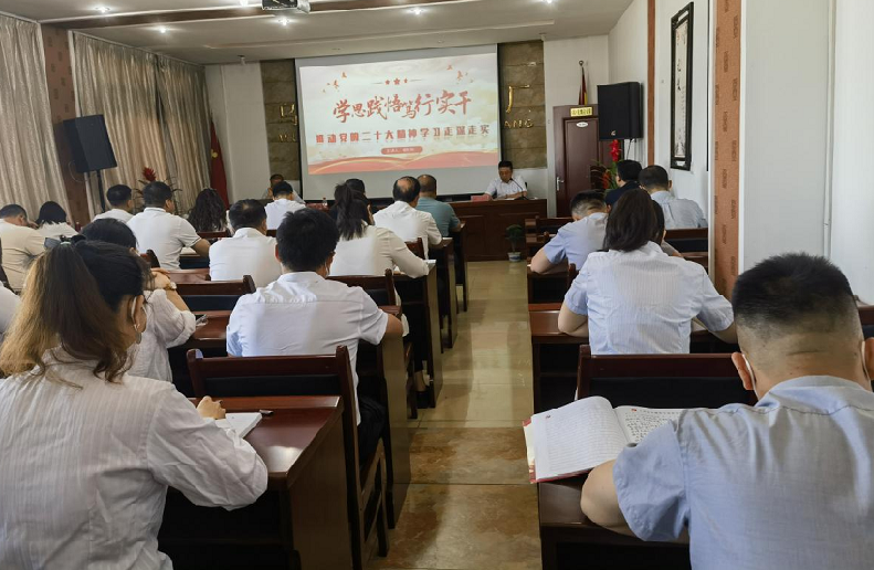 市城投集团公司党委基层党组织“书记公开课”开讲（二）