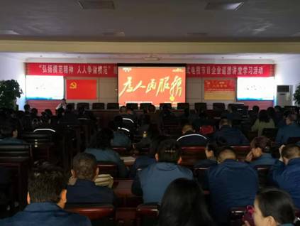 微信图片_201911081713017