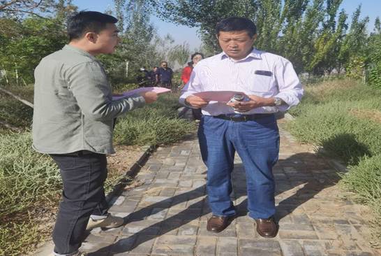 微信图片_20200928113016