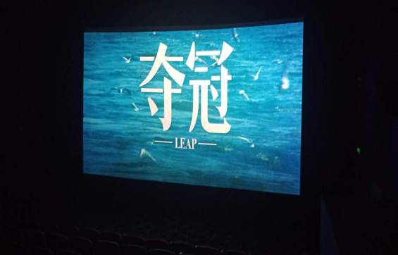 微信图片_202009300809442