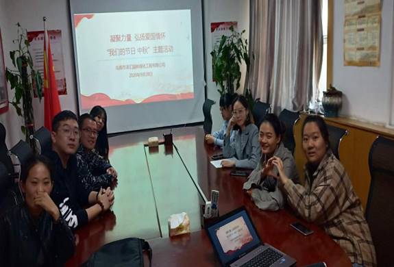 微信图片_20201009165344