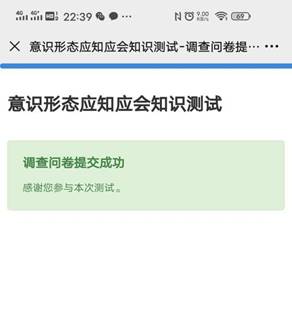 微信图片_202011041113112