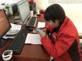 微信图片_20201104111141