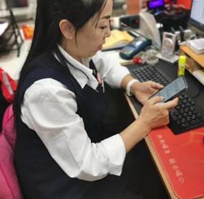 微信图片_202011040910059