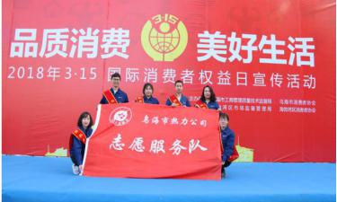 图片14.jpg